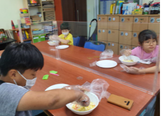 계절(여름)학교