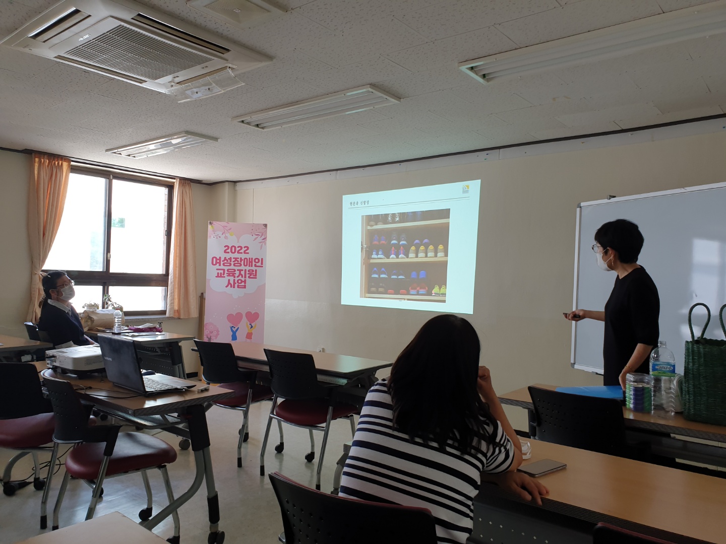 정리수납전문가 2급 자격증 취득반